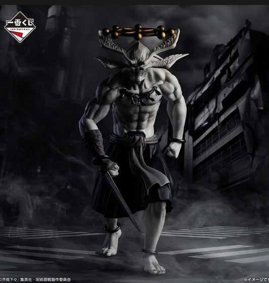 ICHIBAN KUJI JUJUTSU KAISEN - SHIBUYA INCIDENT PART 3 - LAST ONE PRIZE - MAKORA MASTERLISE EXTRA