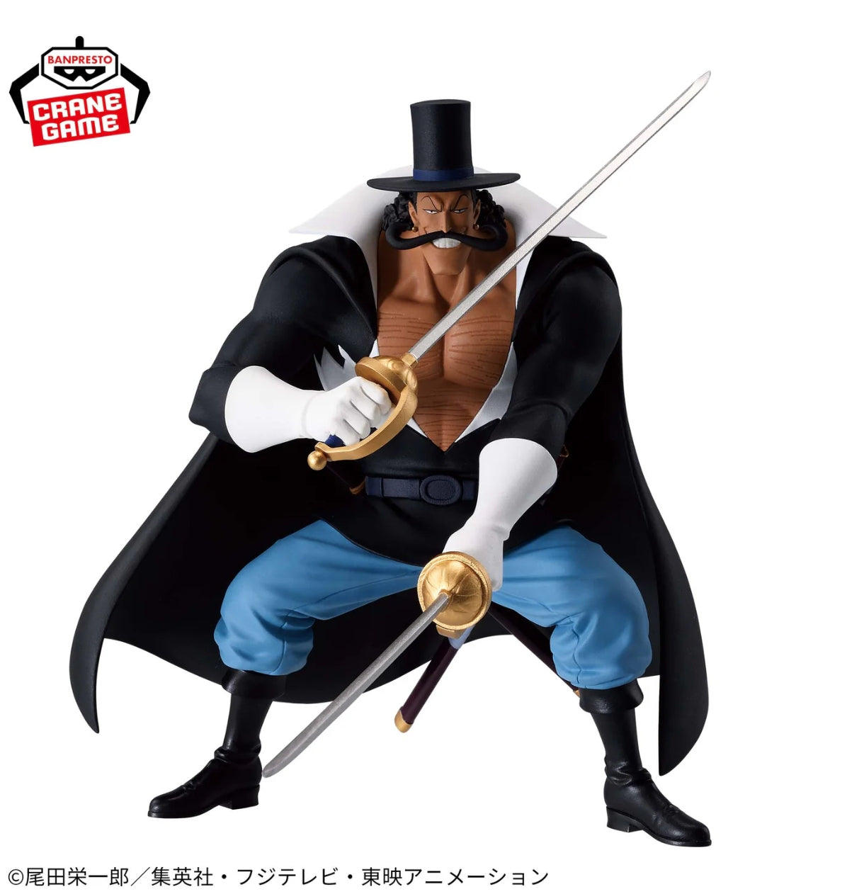 ONE PIECE BATTLE RECORD COLLECTION - VISTA