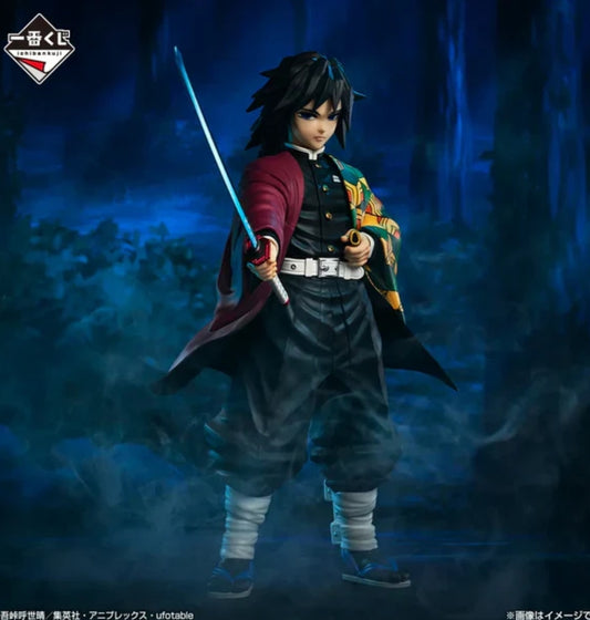 Giyu Tomioka Demon Slayer: Kimetsu No Yaiba "Pillar Training" MASTERLISE Ichiban Kuji