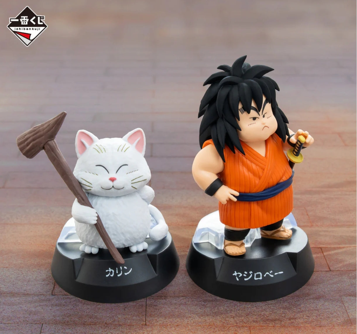 Ichiban Kuji Dragon Ball Assemble Collection Son Goku's Childhood - Complete Set 24 Types