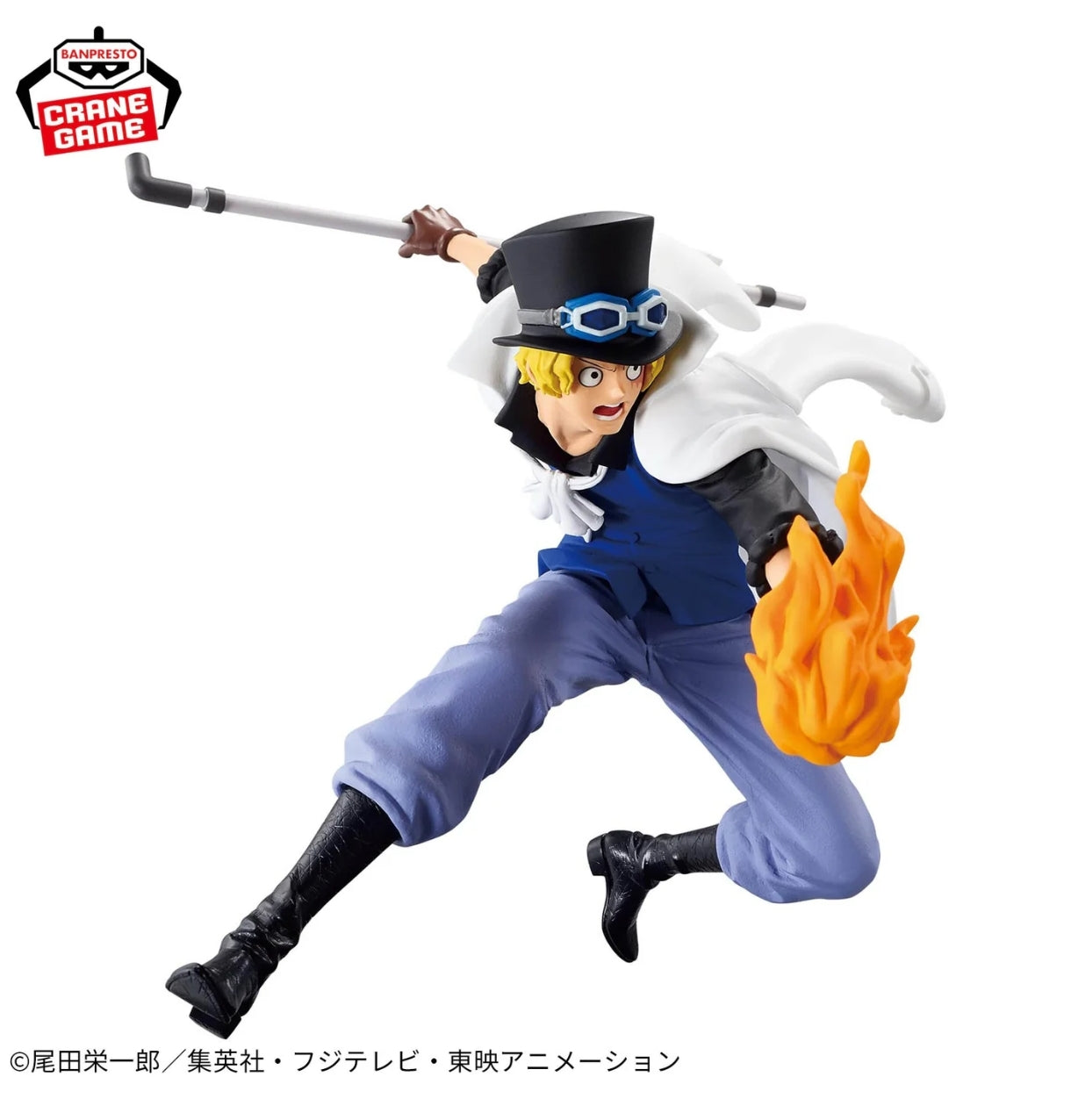 One Piece Battle Record Collection - Sabo