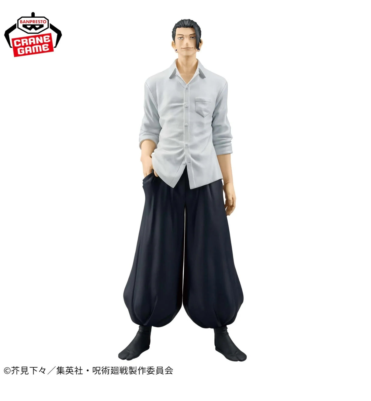 JUJUTSU KAISEN KING OF ARTIST - TAMA NO ORI II SUGURU GETO