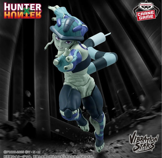 HUNTER X HUNTER - VIBRATION STARS - MERUEM
