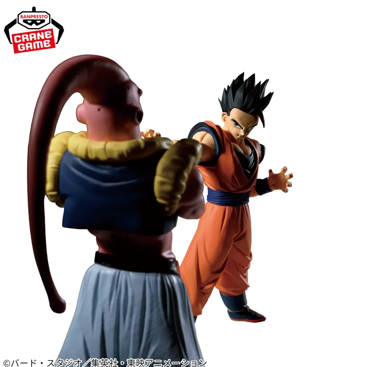 COPPIA MATCH MAKERS Dragon Ball Z-Ultimate Gohan VS Majin Buu (prezzo per coppia)