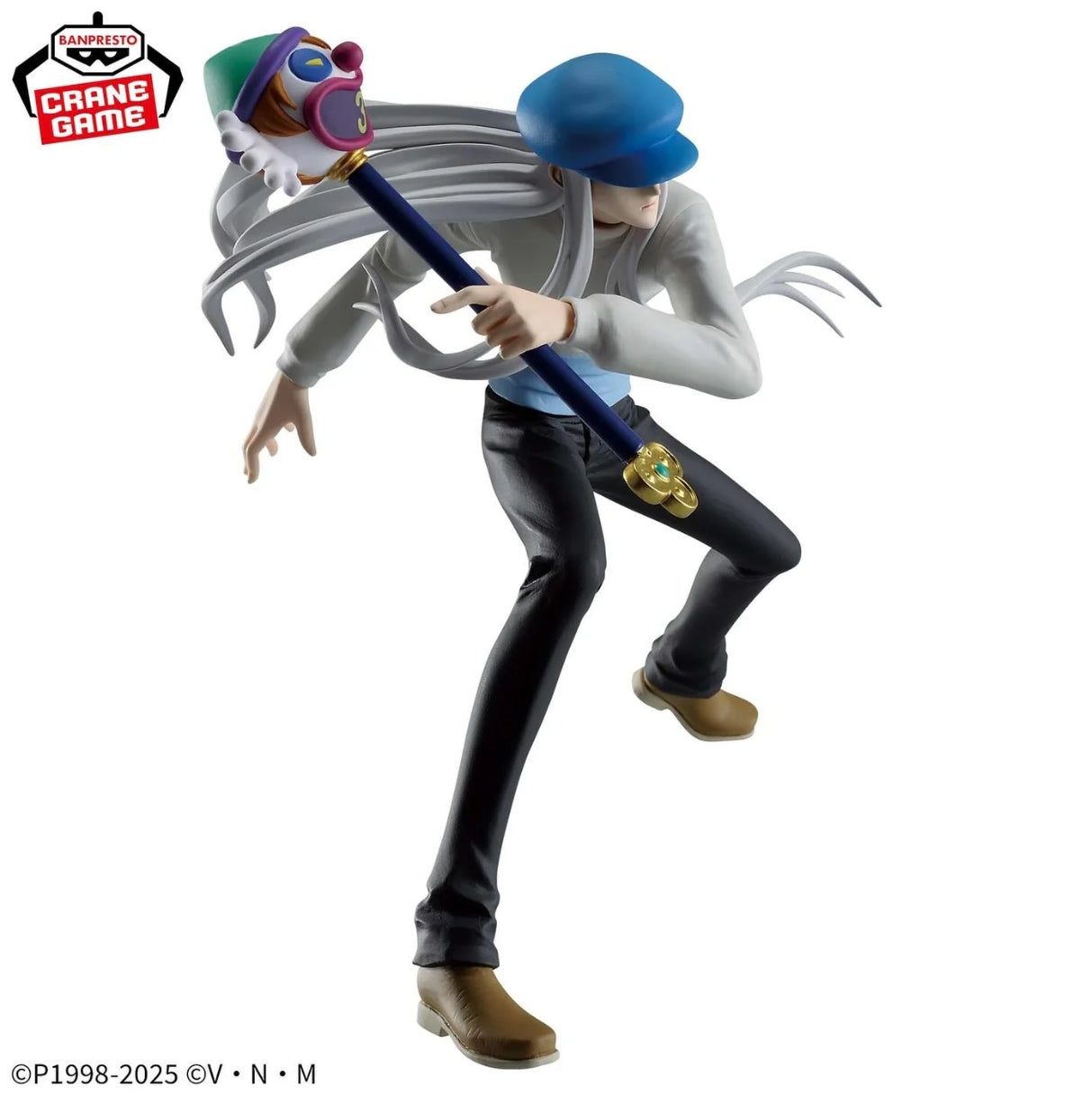 HUNTER X HUNTER - VIBRATION STARS - KITE