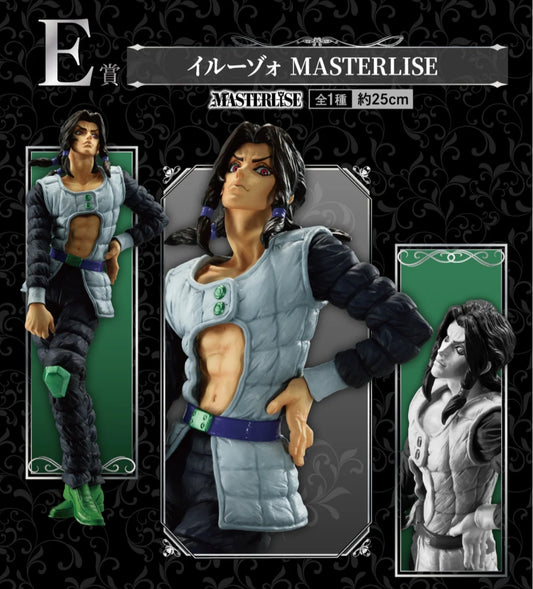 ICHIBAN KUJI JOJO'S BIZARRE ADVENTURE GOLDEN WIND HITMAN TEAM - E PRIZE ILLUSO MASTERLISE