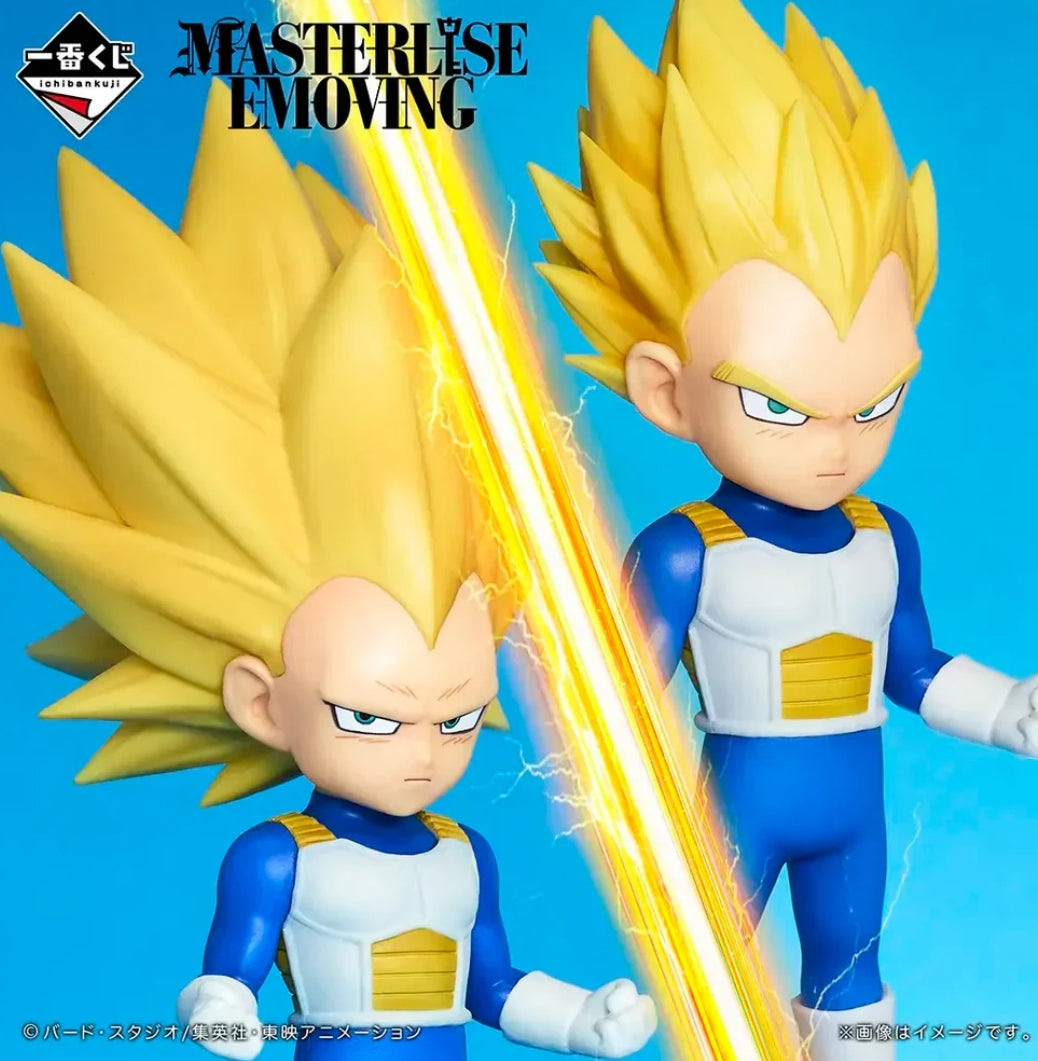 ICHIBAN KUJI DRAGON BALL DAIMA 2 - PREMIO C -SUPER SAIYAN 2 AND SUPER SAIYAN 3 VEGETA MINI MASTERLISE EMOVING