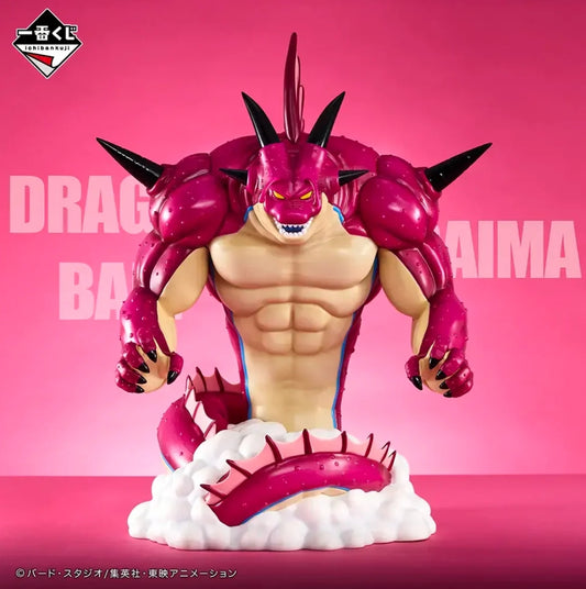 ICHIBAN KUJI DRAGON BALL DAIMA 2 - LAST ONE PRIZE DEMON REALM POLUNGA THE GREAT DEMONIC DRAGON