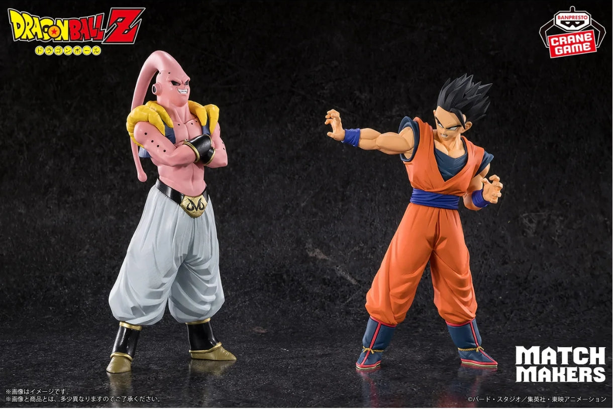 COPPIA MATCH MAKERS Dragon Ball Z-Ultimate Gohan VS Majin Buu (prezzo per coppia)