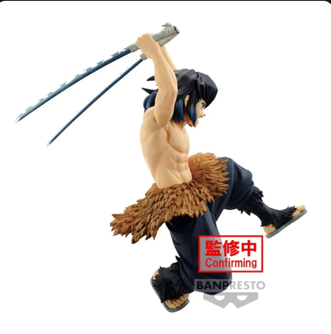 Banpresto Vibration Stars Demon Slayer Kimetsu No Yaiba Inosuke Hashibira