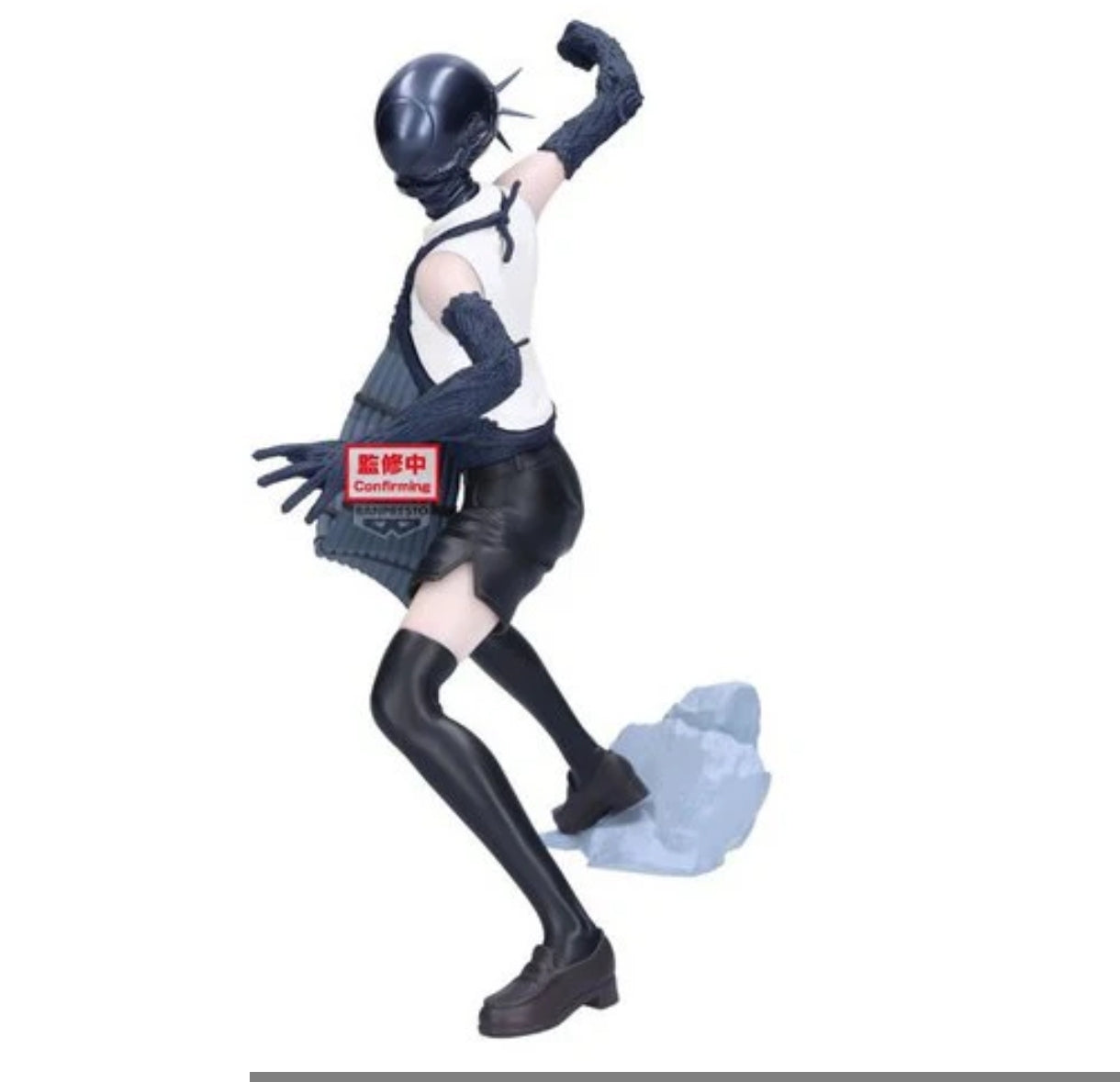 Chainsaw Man Grandista - Bomb