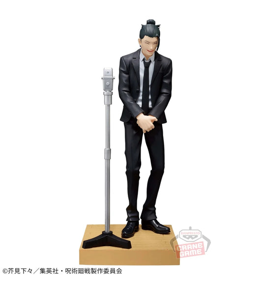 JUJUTSU KAISEN DIORAMA FIGURE - SUGURU GETO (SUIT VER.)