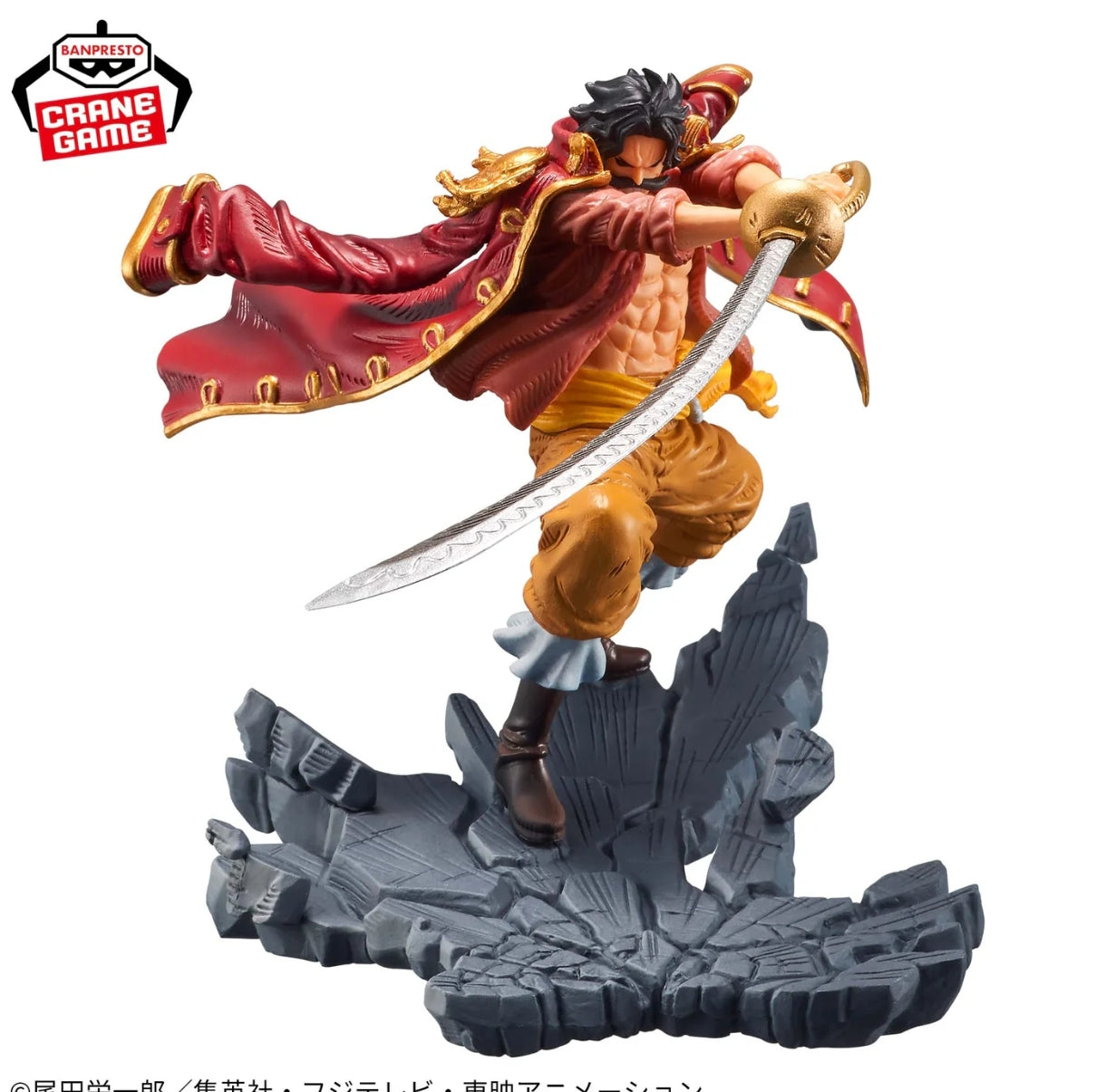 ONE PIECE MANHOOD SPECIAL VER. - GOL D. ROGER