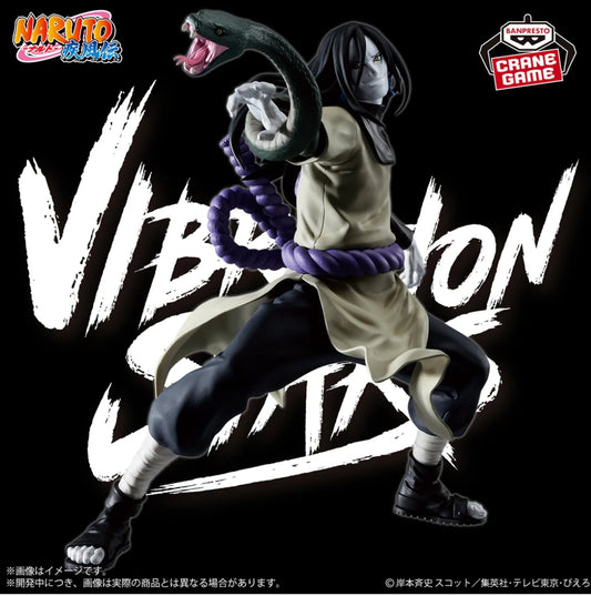Banpresto Vibration Stars Naruto Shippuden Orochimaru