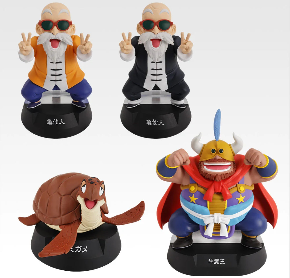 Ichiban Kuji Dragon Ball Assemble Collection Son Goku's Childhood - Complete Set 24 Types