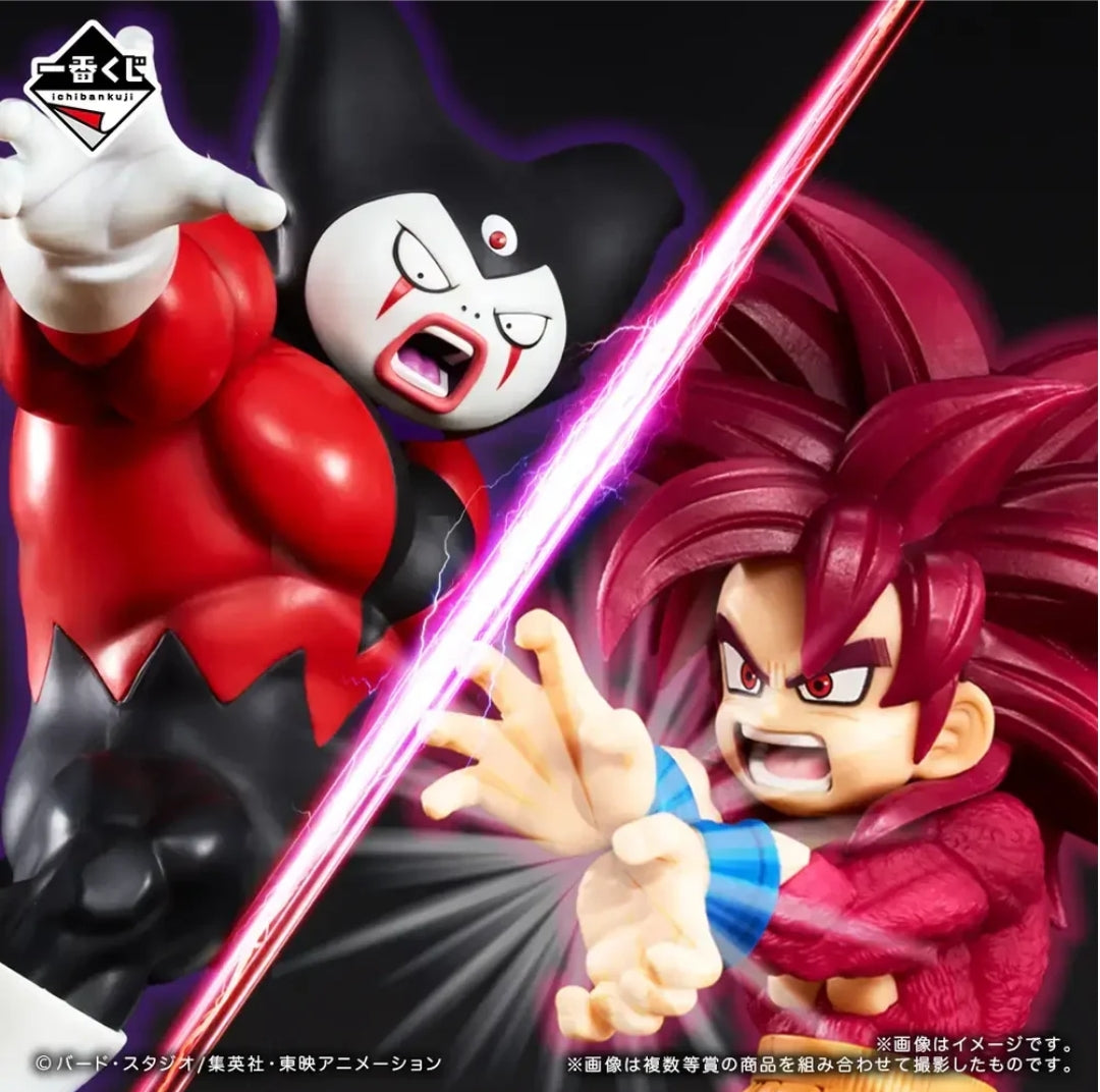 ICHIBAN KUJI DRAGON BALL DAIMA 2 - PREMIO D GIANT GOMAH DEMON KING GOMAH