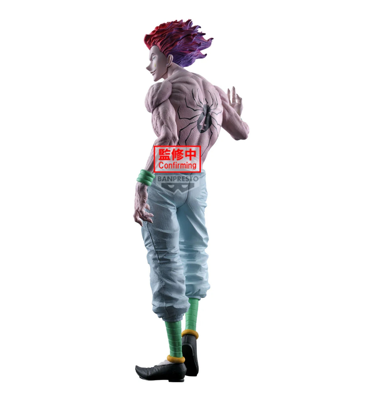 HUNTER X HUNTER - GRANDISTA - HISOKA