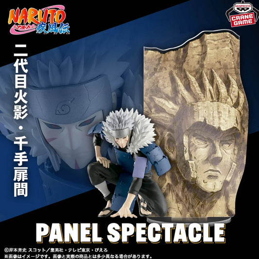 NARUTO SHIPPUDEN PANEL SPECTACLE THE STRONGEST SOLDIERS - TOBIRAMA SENJU