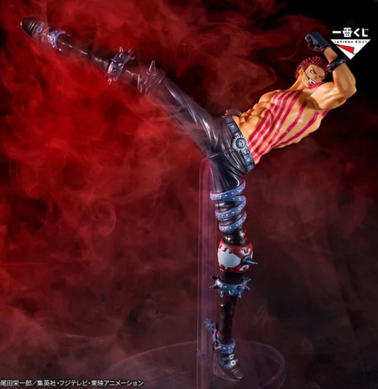 Katakuri Charlotte One Piece Impregnable Sword Ichiban Kuji
