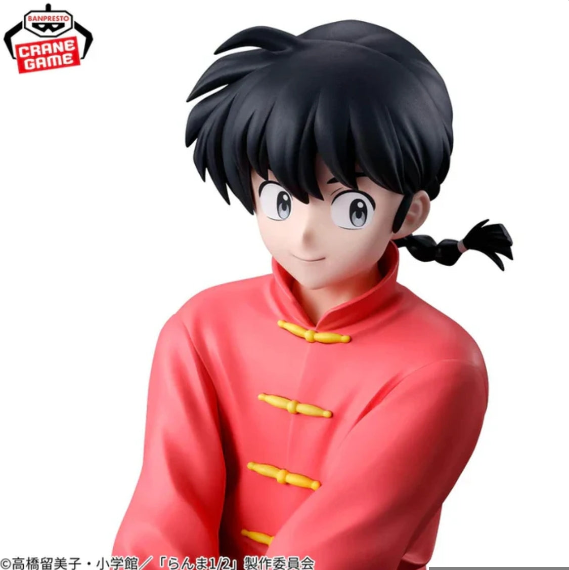 Ranma 1/2 Figure - Ranma Saotome