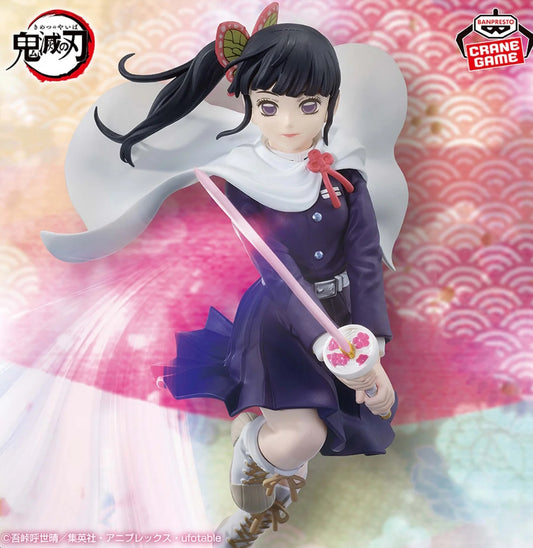 DEMON SLAYER - VIBRATION STARS - KANAO TSUYURI