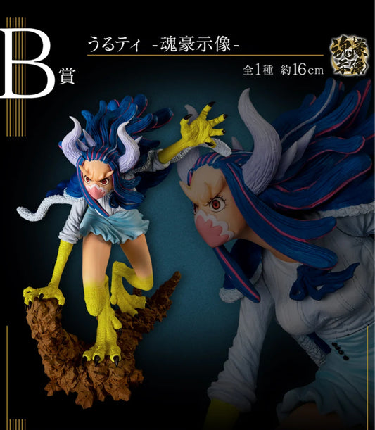 ONE PIECE FIGURE ICHIBAN KUJI EX ONE PIECE GIRL'S COLLECTION - ULTI SOUL GOD STATUE (B)