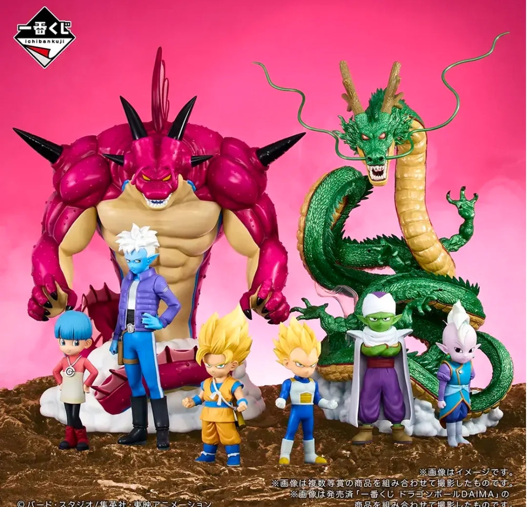 ICHIBAN KUJI DRAGON BALL DAIMA 2 - PREMIO C -SUPER SAIYAN 2 AND SUPER SAIYAN 3 VEGETA MINI MASTERLISE EMOVING