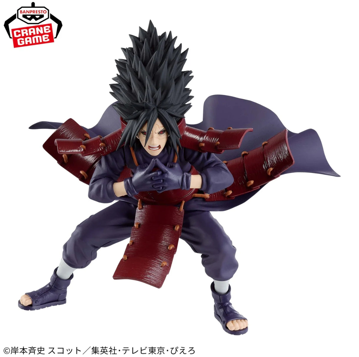NARUTO SHIPPUDEN VIBRATION STARS - MADARA UCHIHA EDO TENSEI FORM