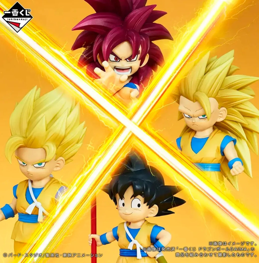 ICHIBAN KUJI DRAGON BALL DAIMA 2 - PREMIO B -SUPER SAIYAN 2 AND SUPER SAIYAN 3 SON GOKU MINI MASTERLISE EMOVING