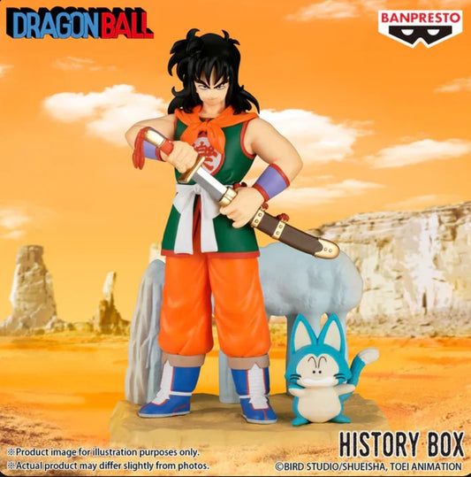 Dragon Ball History Box - Yamcha