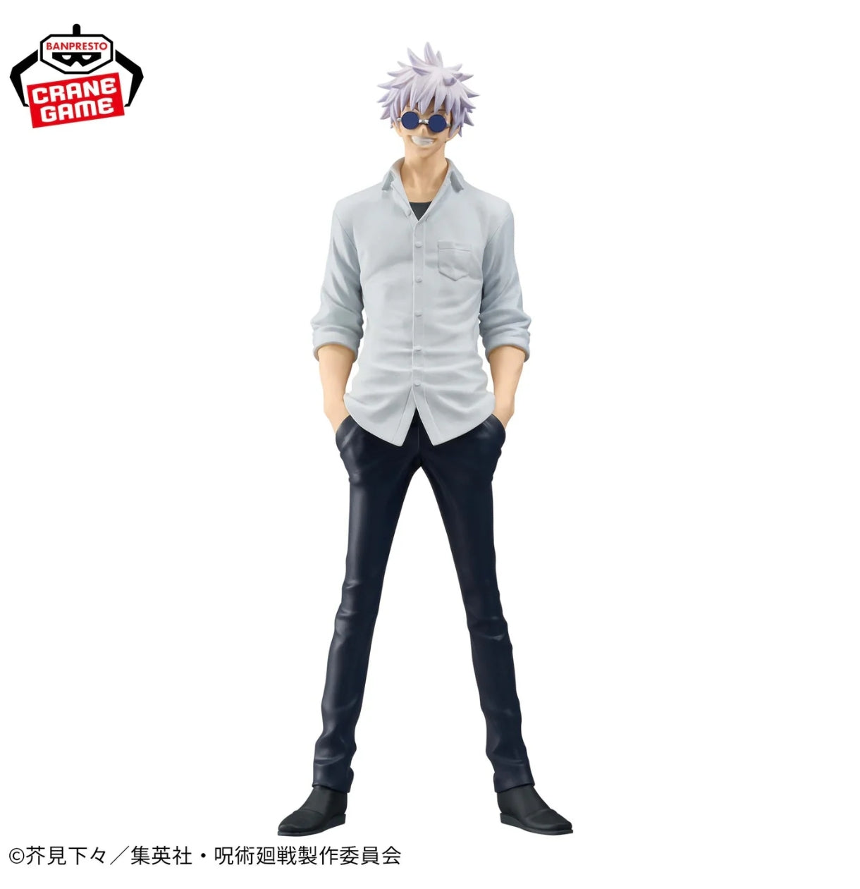 JUJUTSU KAISEN KING OF ARTIST - TAMA NO ORI II SATORU GOJO