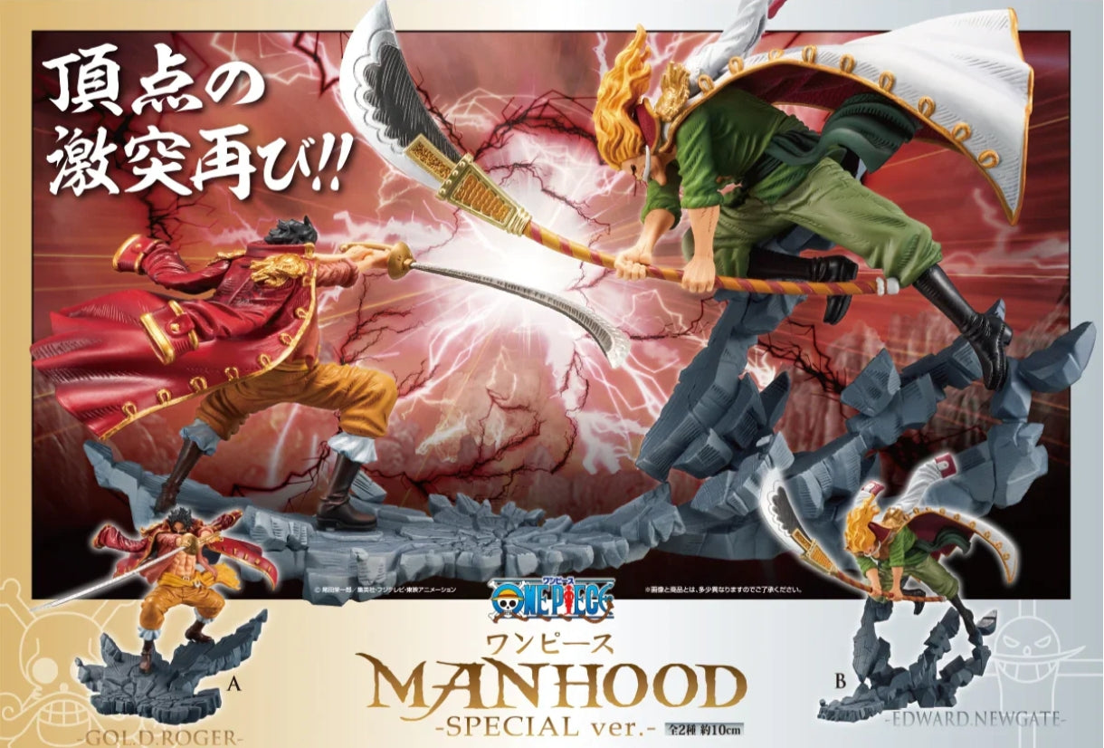 ONE PIECE MANHOOD SPECIAL VER. - GOL D. ROGER