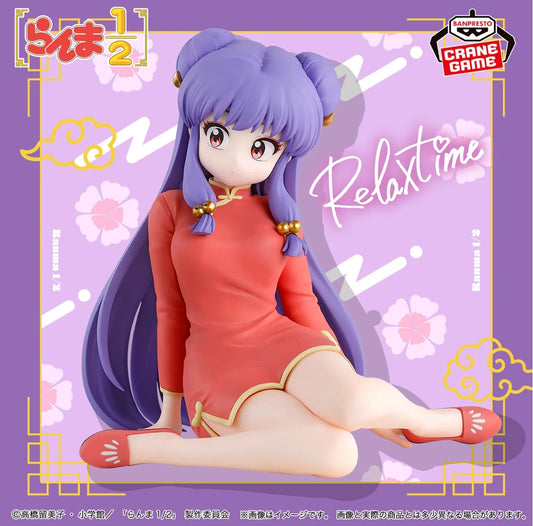 RANMA 1/2 RELAX TIME - SHAMPOO