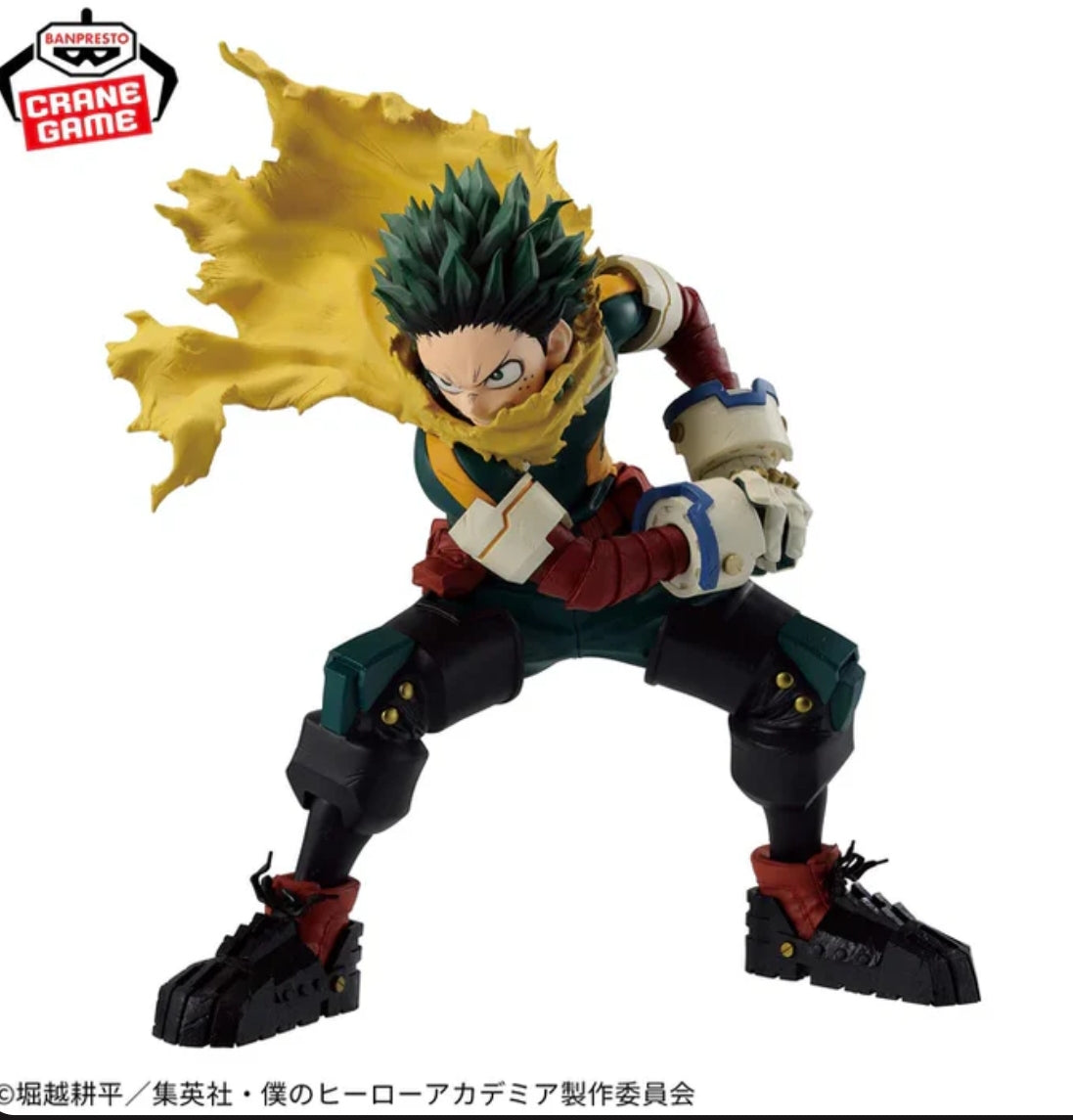 MY HERO ACADEMIA MAXIMATIC - IZUKU MIDORIYA