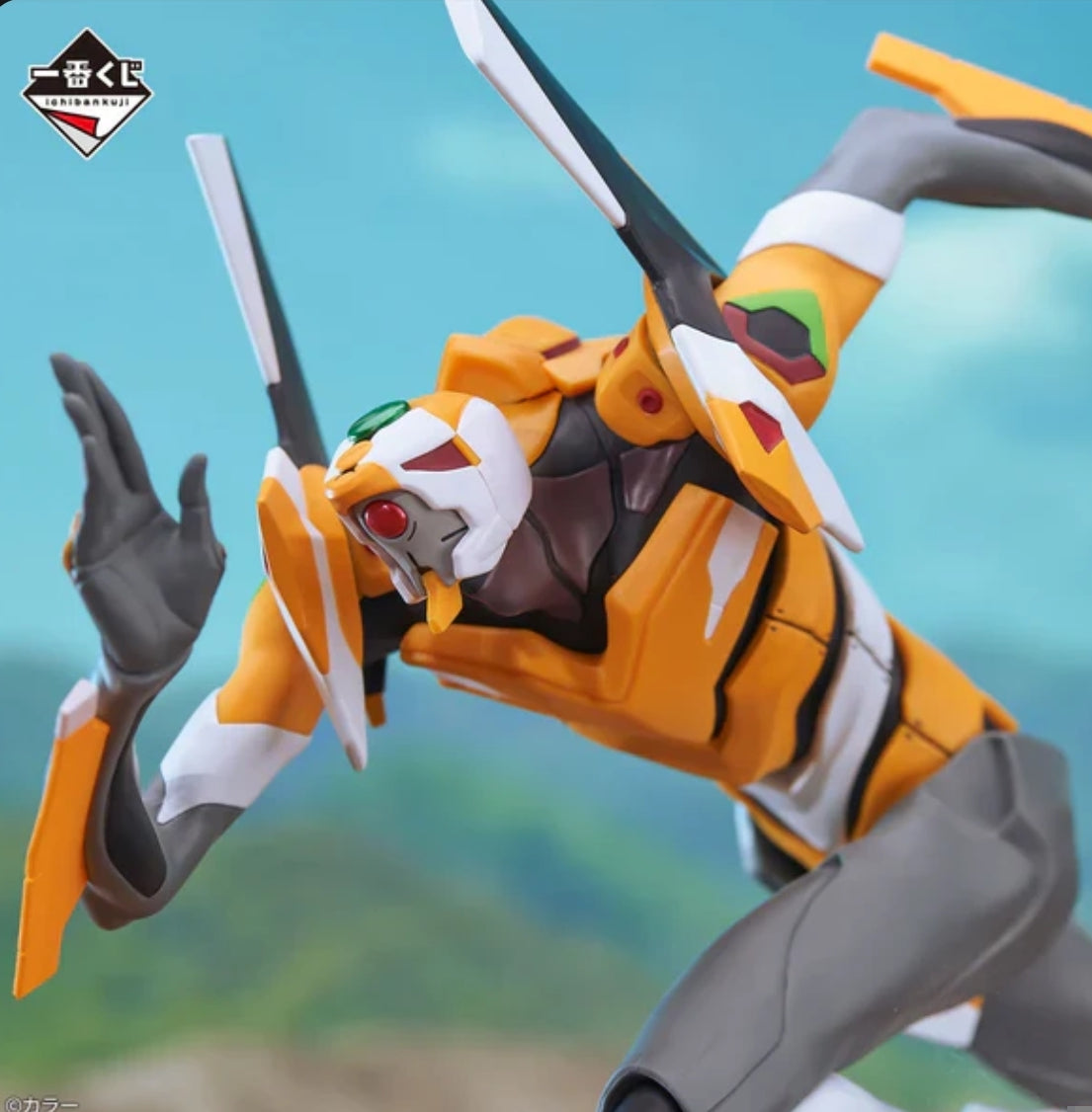 Eva Unit 00 Evangelion Sprint! Ichiban Kuji