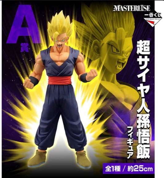 Son Goku SS Ichiban Kuji Dragon Ball VS Omnibus Ultra