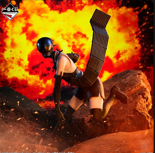 Ichiban Kuji Chainsaw Man Movie Chainsaw Man Reze Arc - B Prize Bomb Figure