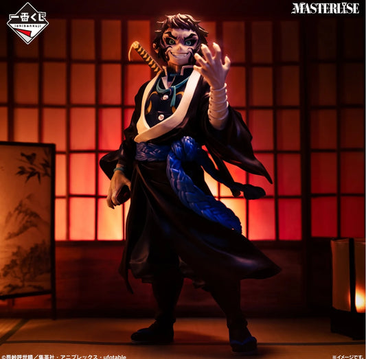 Ichiban Kuji Demon Slayer Kimetsu no Yaiba Brothers of Thunder-B Prize Kaigaku MASTERLISE