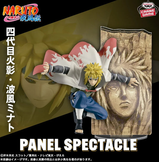 NARUTO SHIPPUDEN PANEL SPECTACLE THE STRONGEST SOLDIERS - MINATO NAMIKAZE