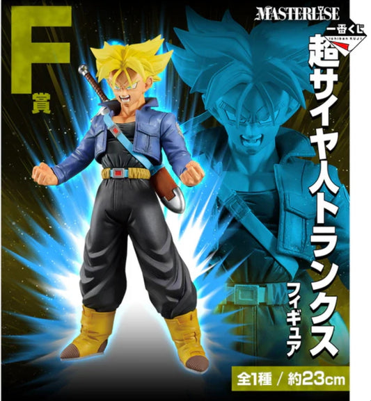 Trunks SS Ichiban Kuji Dragon Ball VS Omnibus Ultra