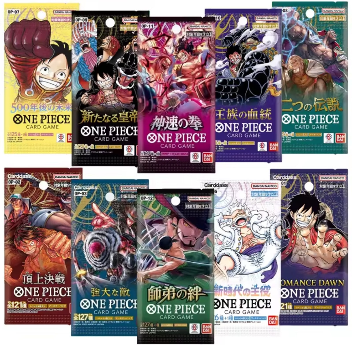 Carte collezionabili