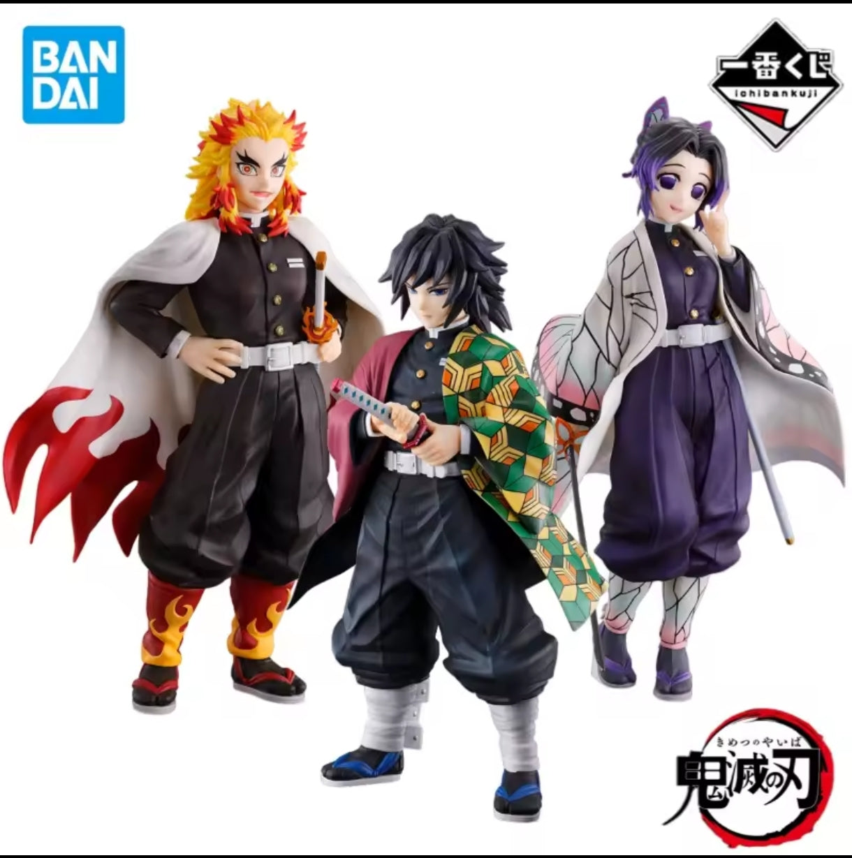 Demon Slayer ichiban kuji ordinabili