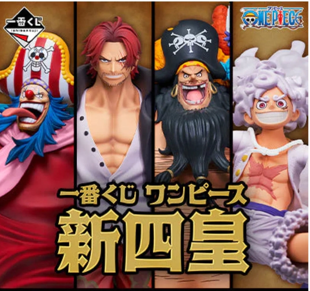 ONE PIECE ICHIBAN KUJI DISPONIBILI IN NEGOZIO SPEDIZIONE IN 48H 72H LAVORATIVI 📦