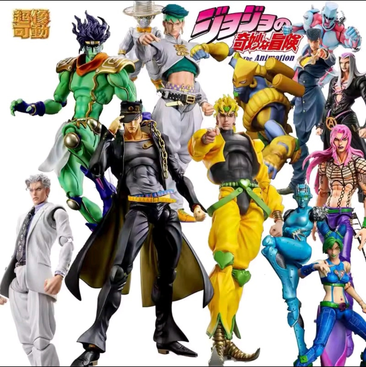 JOJO'S BIZZARRE ORDINABILI