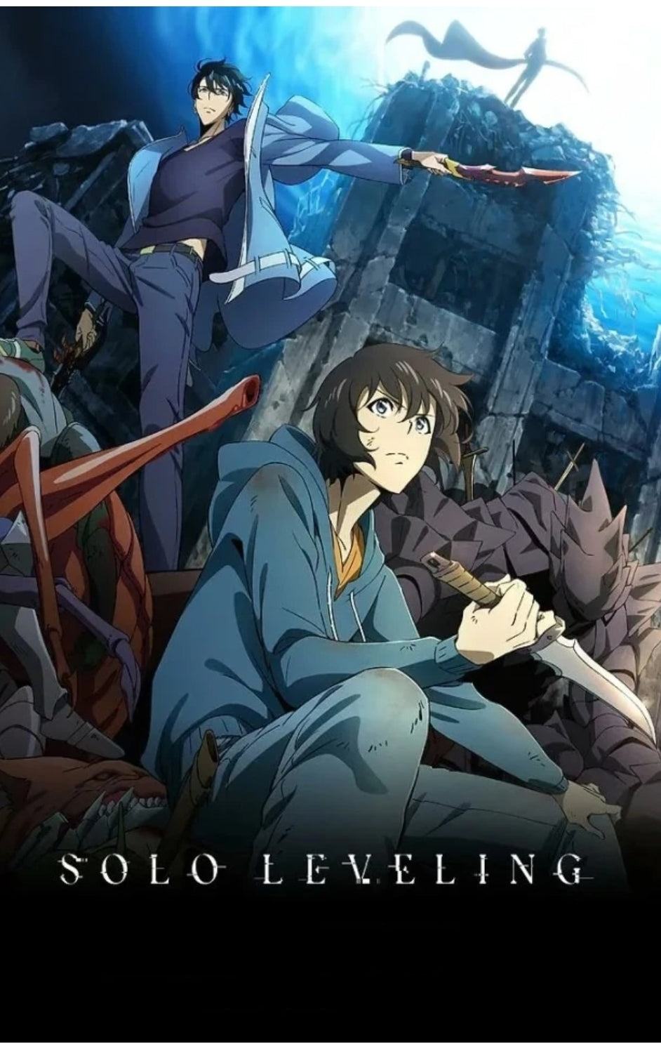 SOLO LEVELING