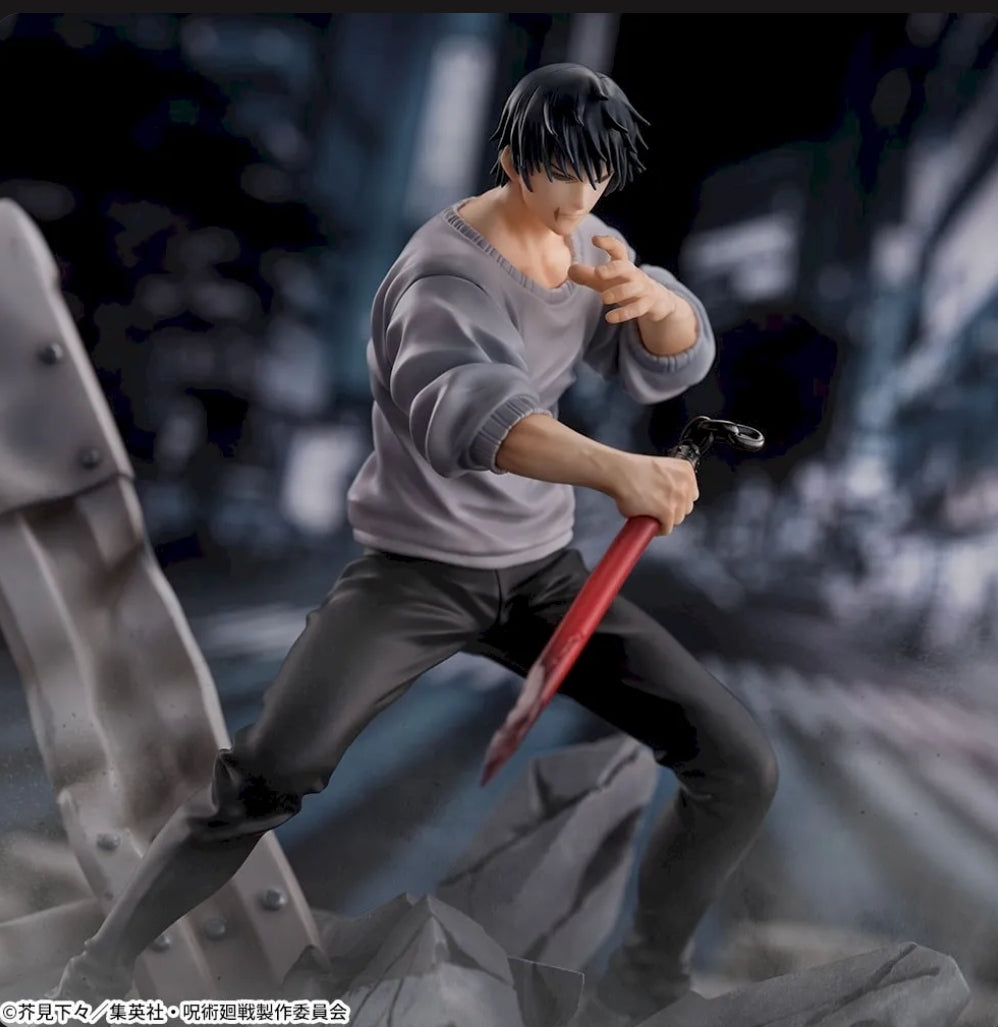 JUJUTSU KAISEN FIGURIZMα - Fushiguro Jinji Encount