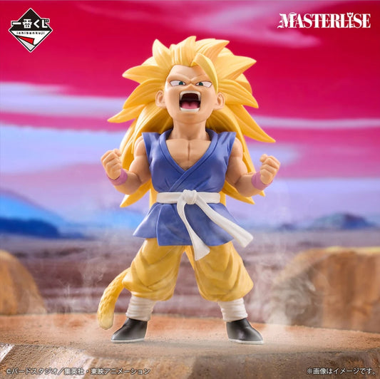 ICHIBAN KUJI DRAGON BALL VS OMNIBUS ULTIMATE- PREMIO A- SUPER SAIYAN 3 SON GOKU GT MASTERLISE