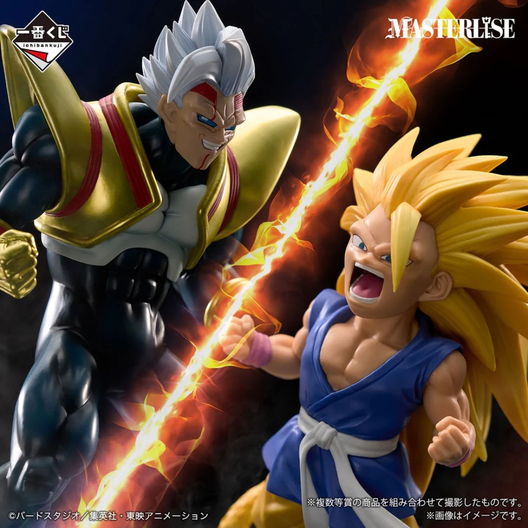 ICHIBAN KUJI DRAGON BALL VS OMNIBUS ULTIMATE- PREMIO A- SUPER SAIYAN 3 SON GOKU GT MASTERLISE
