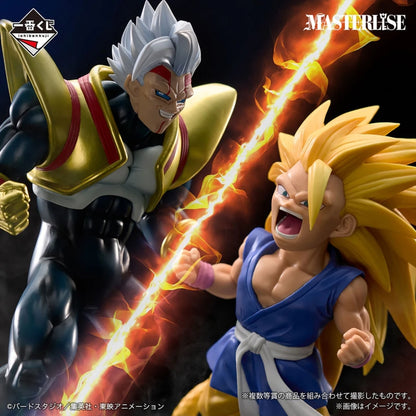 ICHIBAN KUJI DRAGON BALL VS OMNIBUS ULTIMATE- PREMIO A- SUPER SAIYAN 3 SON GOKU GT MASTERLISE
