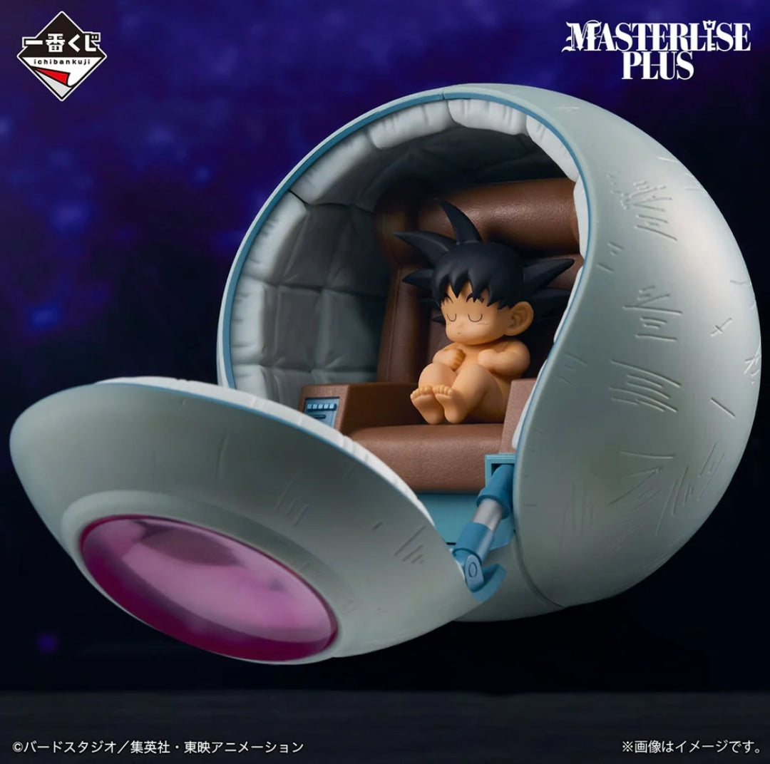 ICHIBAN KUJI DRAGON BALL VS OMNIBUS ULTIMATE - PREMIO F - KAKAROT MASTERLISE PLUS